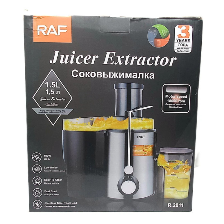 آبمیوهگیر قدرتمند 800 وات راف مدل R.2811