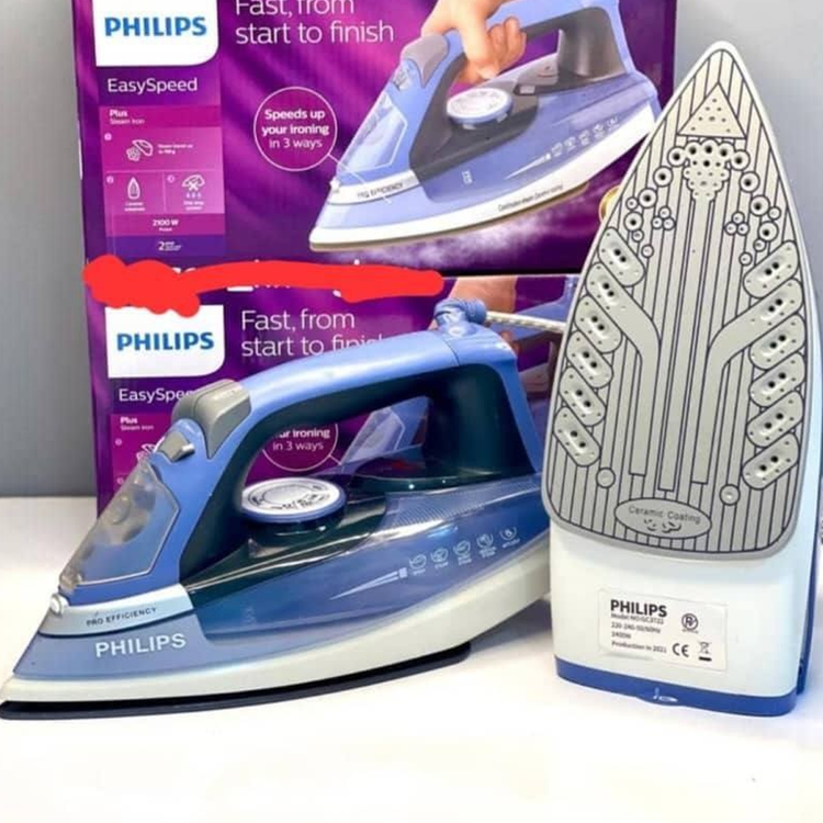 اتوبخار فیلیپس اصل هلند مدل 3722