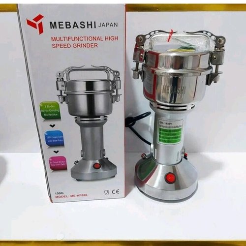 آسیاب صنعتی مباشی مدل 150P1