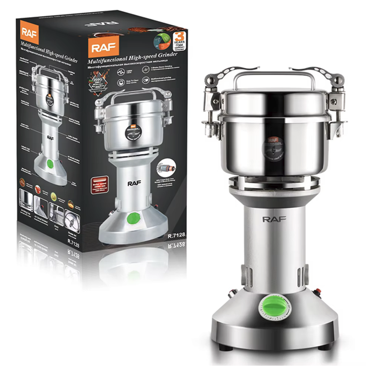 آسیاب راف مدل R7128