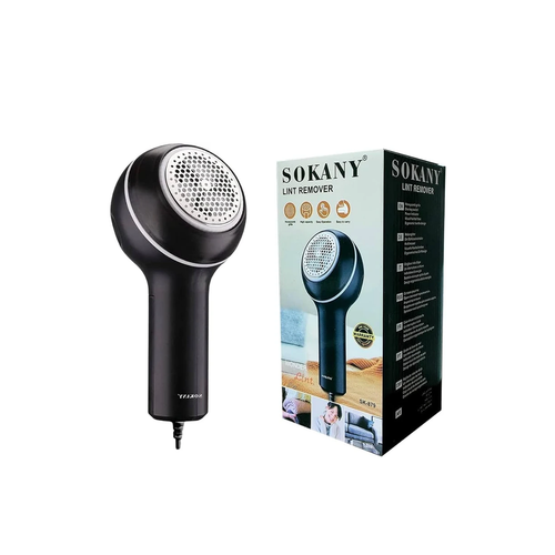 پرزگیر برقی لباس سوکانی مدل SK-879