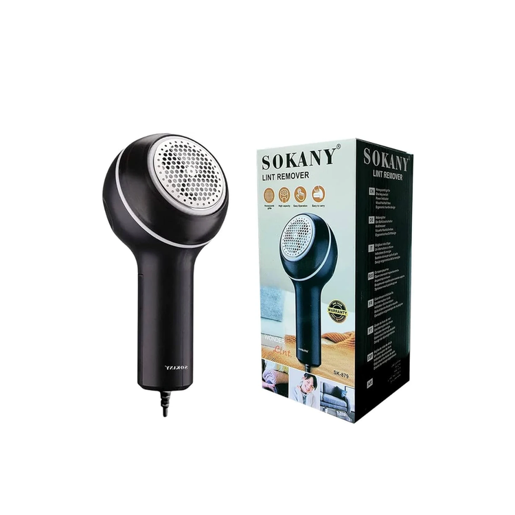 پرزگیر برقی لباس سوکانی مدل SK-879