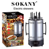 کباب پز برقی سوکانی مدل SK-6113