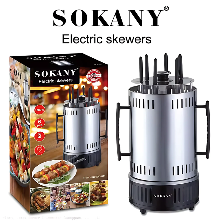 کباب پز برقی سوکانی مدل SK-6113