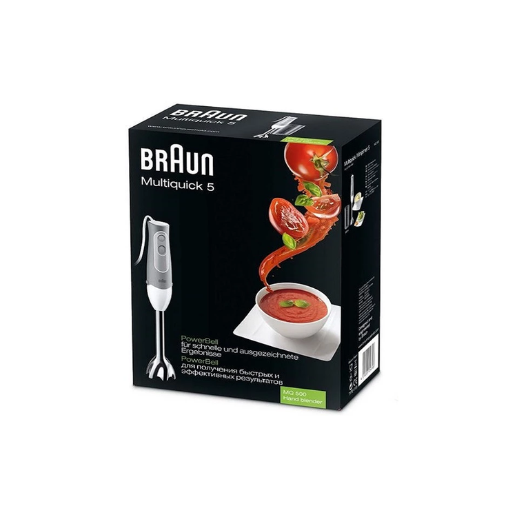 گوشت کوب برقی براون مدل MQ500