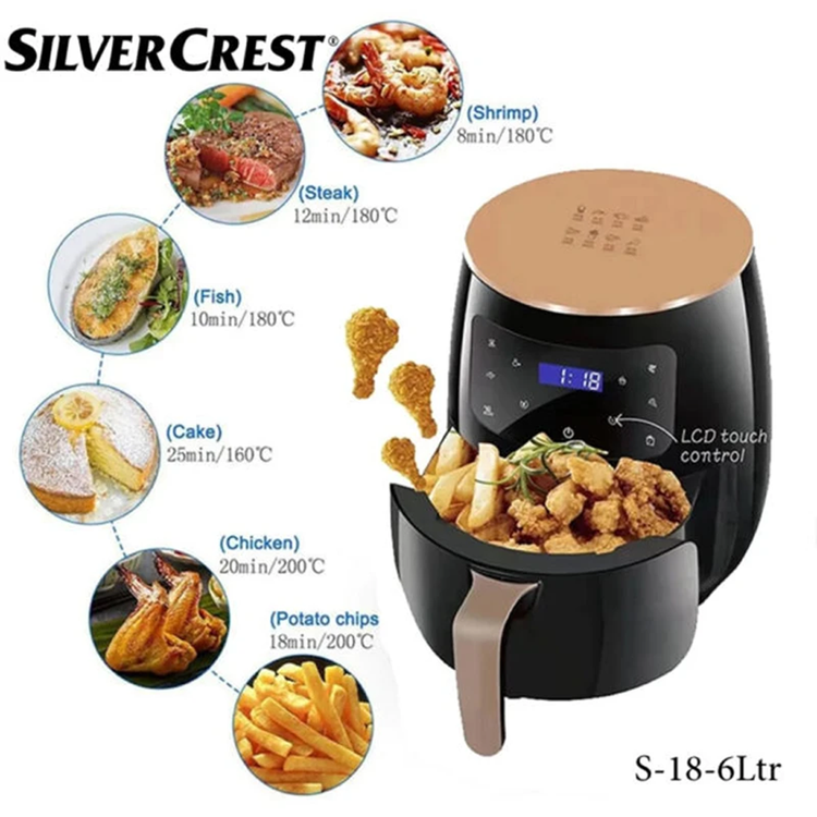 سرخ کن 6 لیتری سیلور کرست آلمان-مدلSILVER CREST S-18