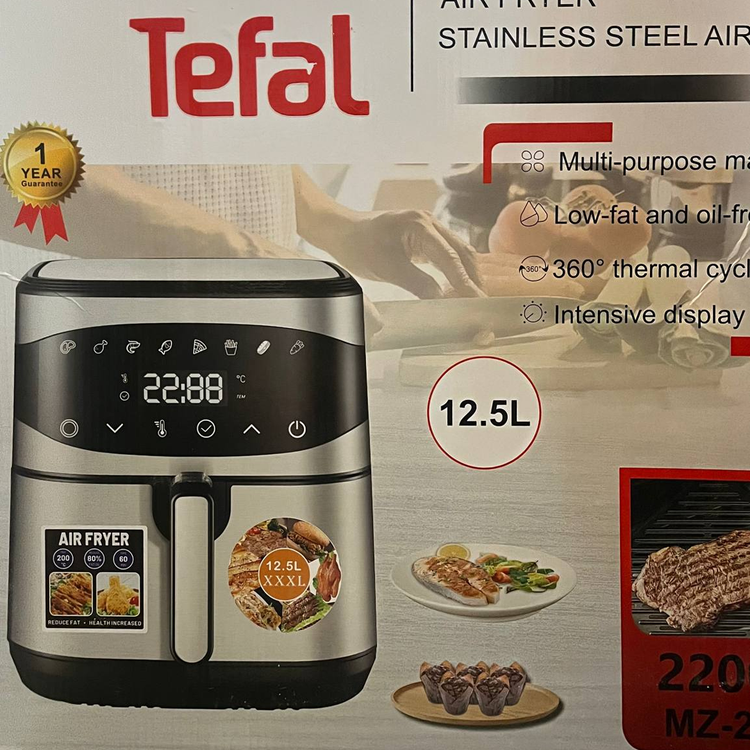 سرخ کن بدون روغن 12.5 لیتری تفال Tefal مدل mz_2024