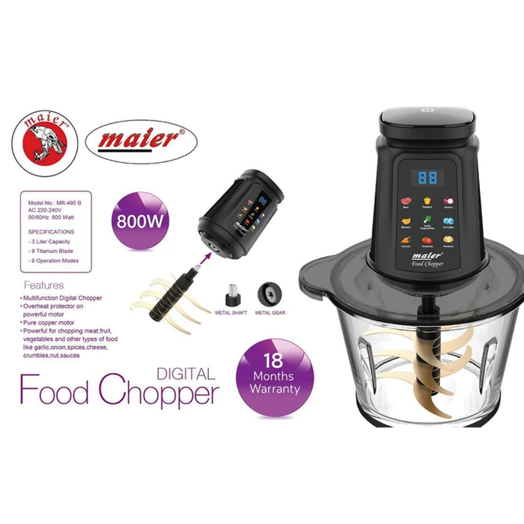 خرد کن برقی دیجیتال لمسی مایر 3 لیتری مدل MR-495