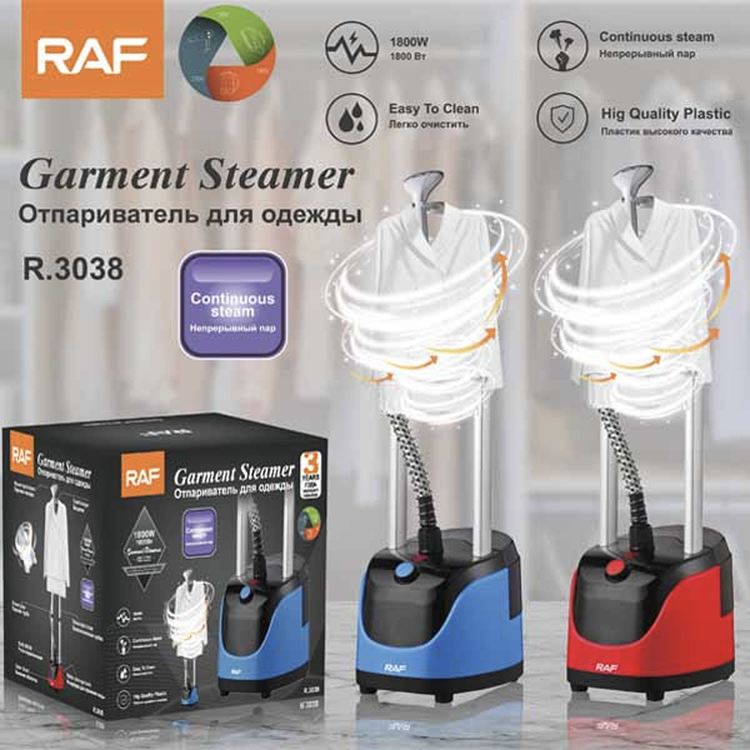 اتو بخار ایستاده 1800 وات راف مدل R.3038