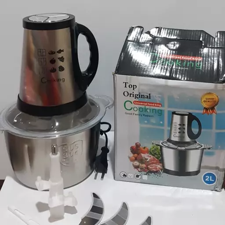 خرد کن Cooking دو لیتری