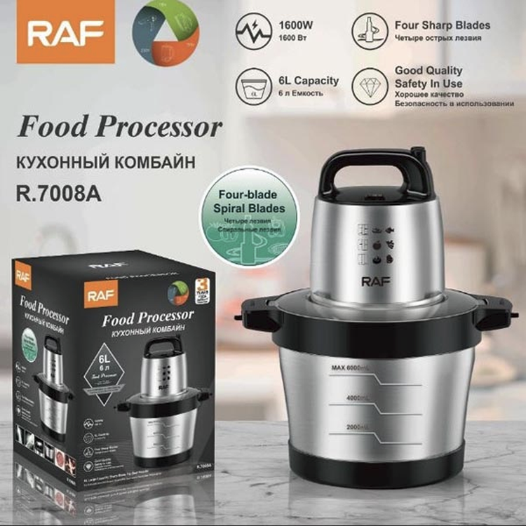 خردکن ۶ لیتر کاسه استیل راف مدل R.7008