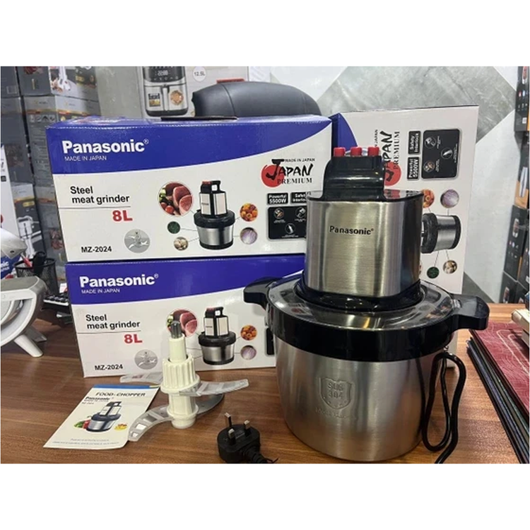 خردکن ۸لیتری پاناسونیک 5500 وات کد ۲۰۲۴