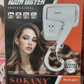 سشوار فوق حرفه ای سوکانی SOKANY SK-CF-2217