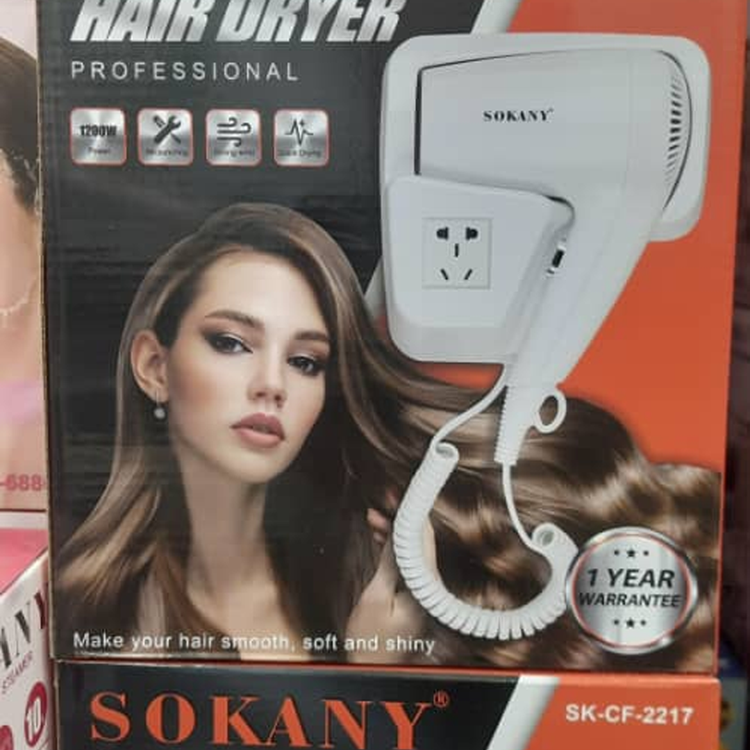 سشوار فوق حرفه ای سوکانی SOKANY SK-CF-2217