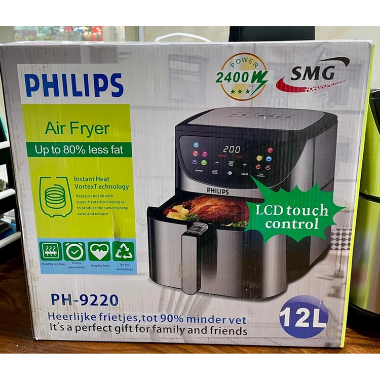 سرخ کن دو المنت فیلیپس- 12 لیتری مدل PH9220