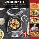 پلوپز برقی 5 کاره سوکانی مدل SK-07078