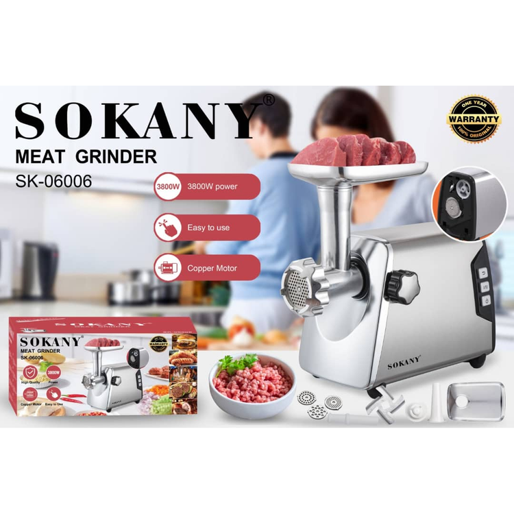 چرخ گوشت 3800 وات سوکانی مدل SK-06006