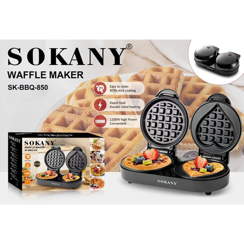 وافل ساز دوقلو چند کاره سوکانی مدل SK-850