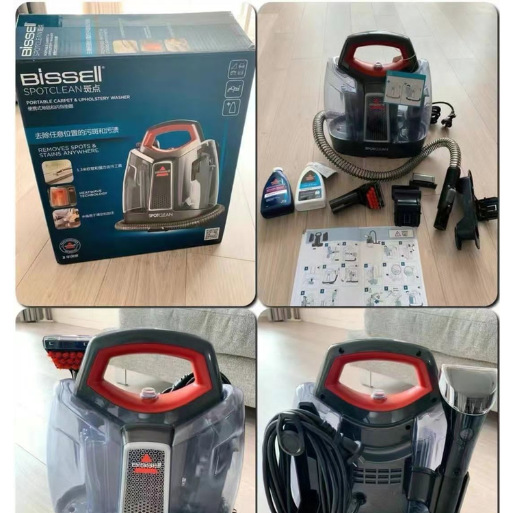 فرش شوی و مبل شوی بیسل مدل 36985z