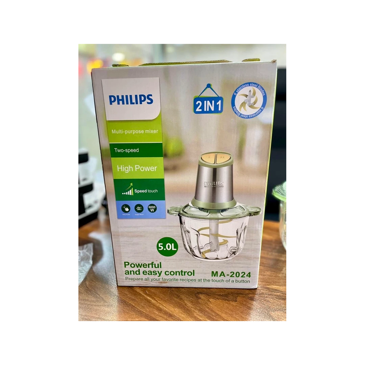 خردکن فیلیپس 5 لیتری مدل MA-2024