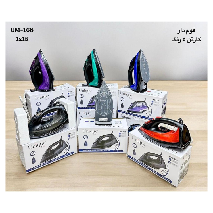 اتو بخار 2200 وات یونیک مدل UM-168