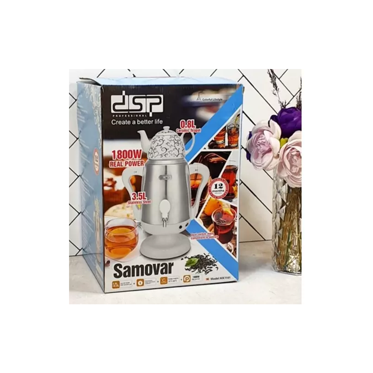 سماوربرقی دی اس پی مدل KK1141