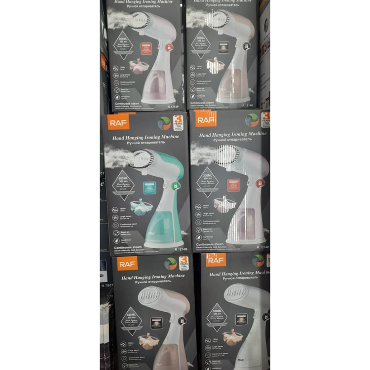 بخارگر راف مدل R.1214