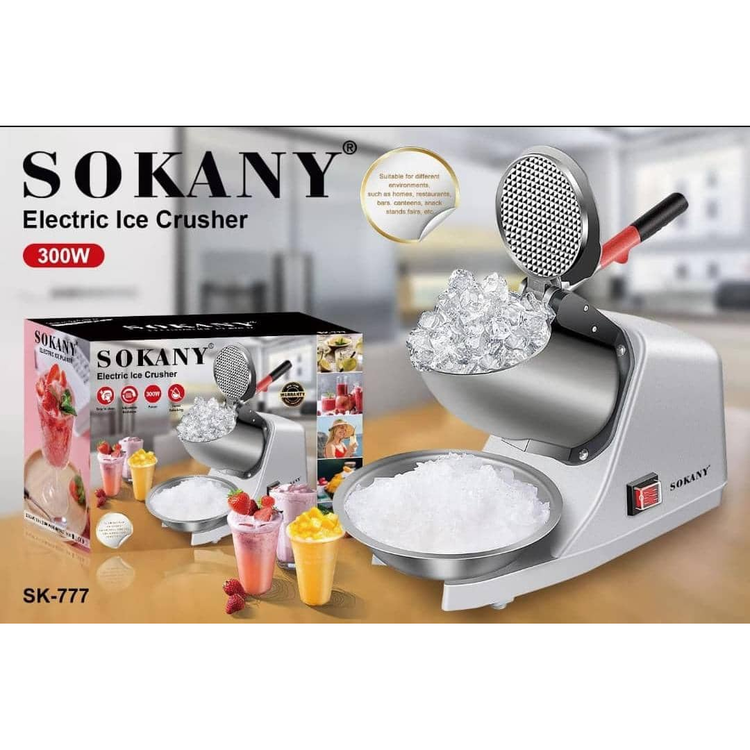 یخ خرد کن برقی س.کانی مدل SK-777