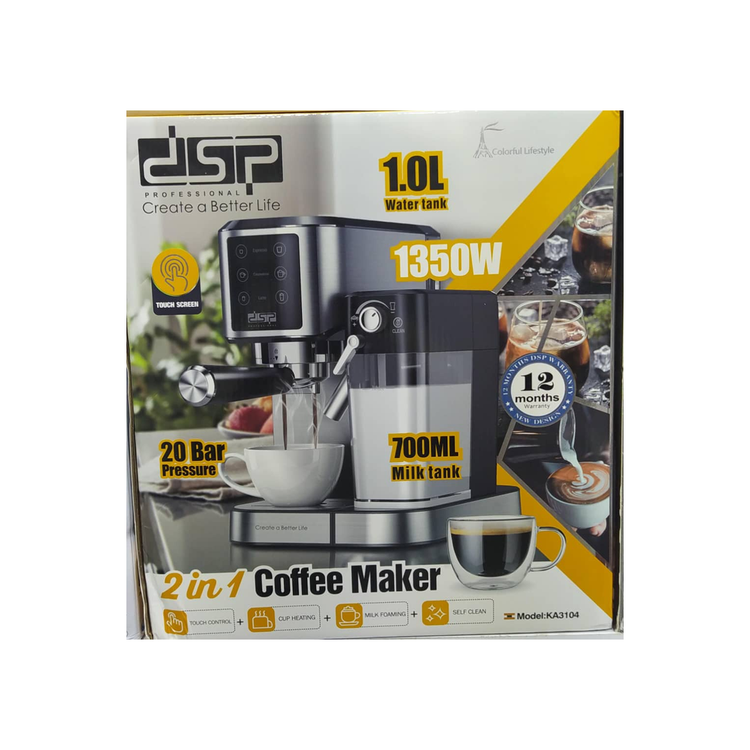 اسپرسوساز اتوماتیک dsp مدل KA3104