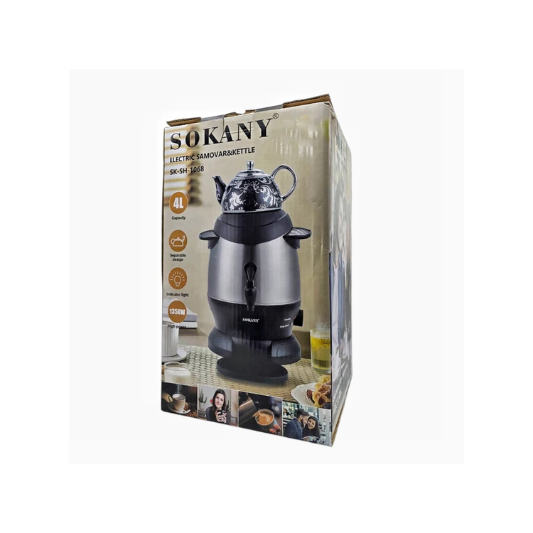 سماور برقی سوکانی مدل sk-sh-1068