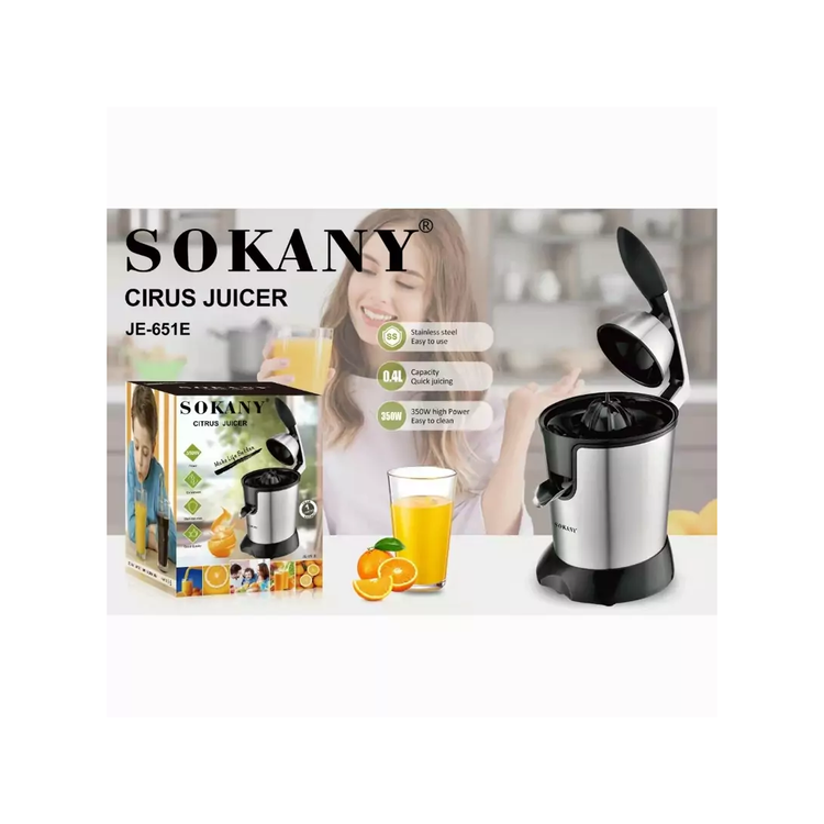 آبمرکبات گیری سوکانی مدل SK-651E