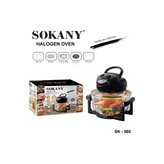 هواپز 13لیتری سوکانی مدل SK-560