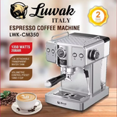 اسپرسوساز برند لواک مدل LWK-CM350