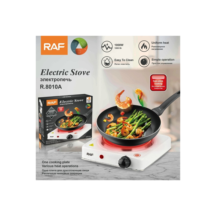 اجاق سفری راف مدل R.8010A