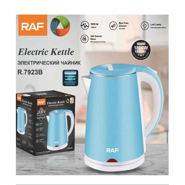 کتری برقی راف مدل R.7923B