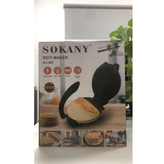 نان پز برقی سوکانی مدل KJ-507