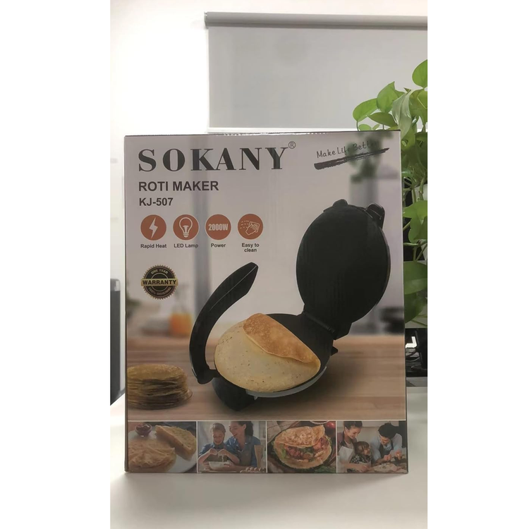 نان پز برقی سوکانی مدل KJ-507