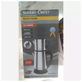 چای ساز روهمی سیلور کرست مدل SC-S589S
