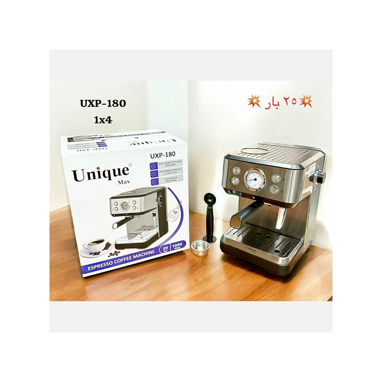 اسپرسو ساز یونیک25 بار مدل UXP-180