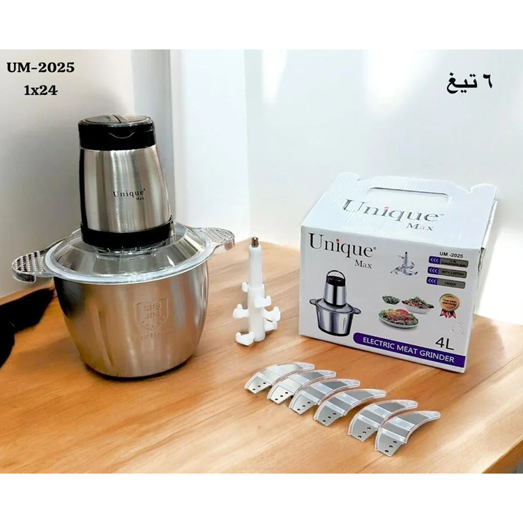خردکن یونیک مکس 4 لیتر کد um-2025