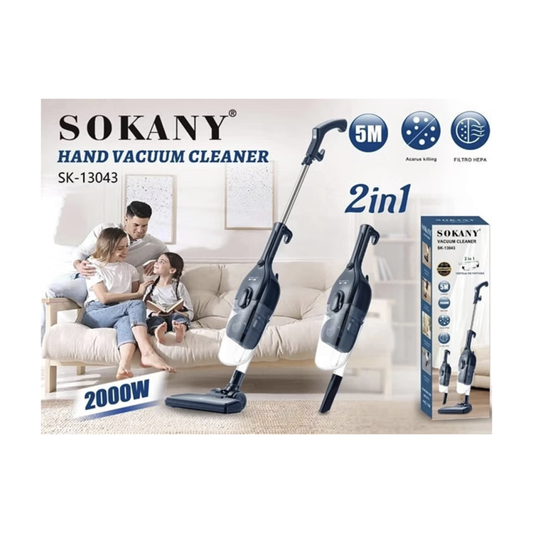 جارو عصایی سوکانی مدل SK_13043