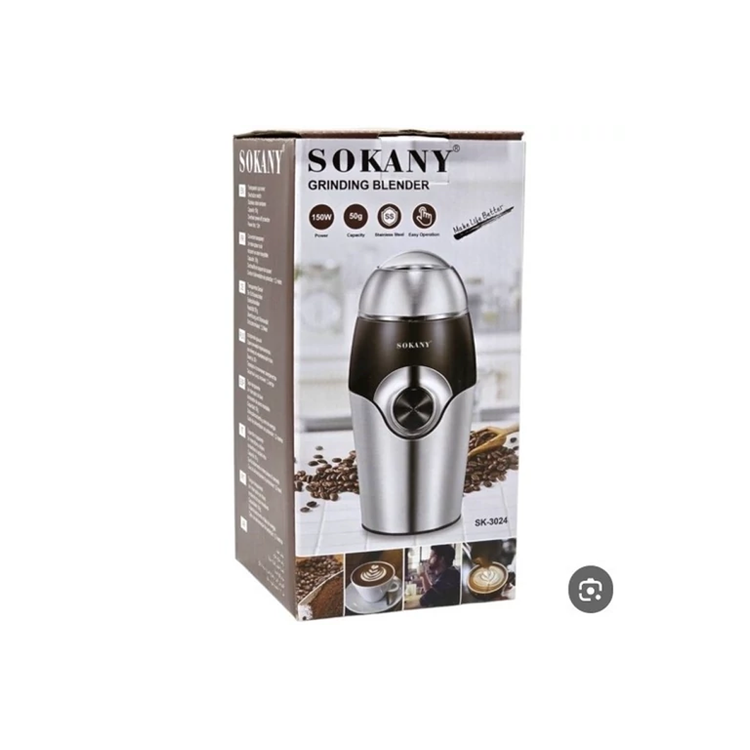 آسیاب قهوه سوکانی مدل 3024