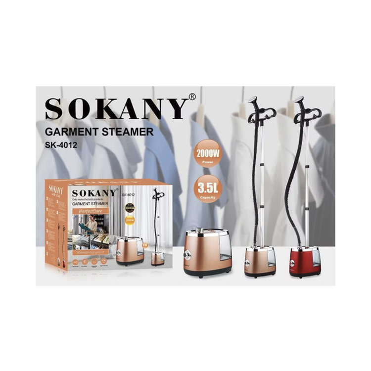 اتو بخار ایستاده 200 وات سوکانی مدل SK-4012