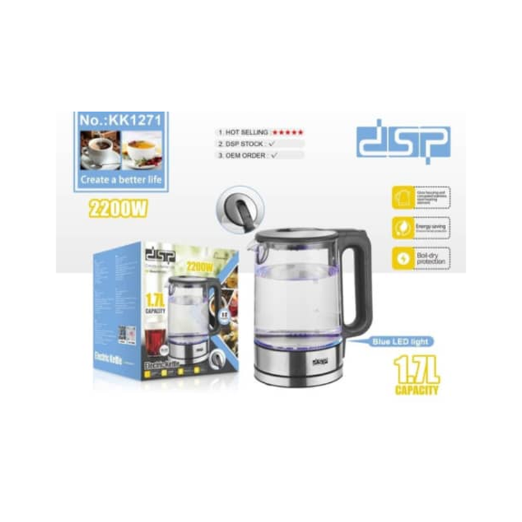 کتری برقی DSP مدل 1271