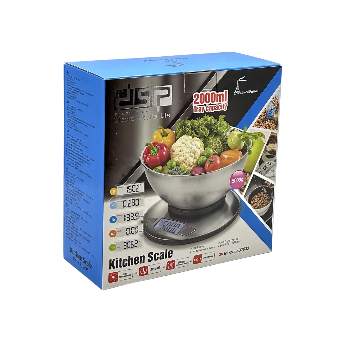 ترازوی آشپزخانه دی اس پی مدل KD7033
