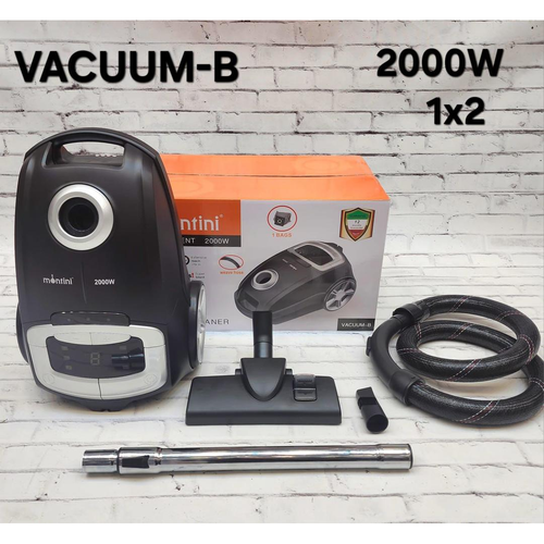 جارو برقی مونتینی مدل VACUUM-B