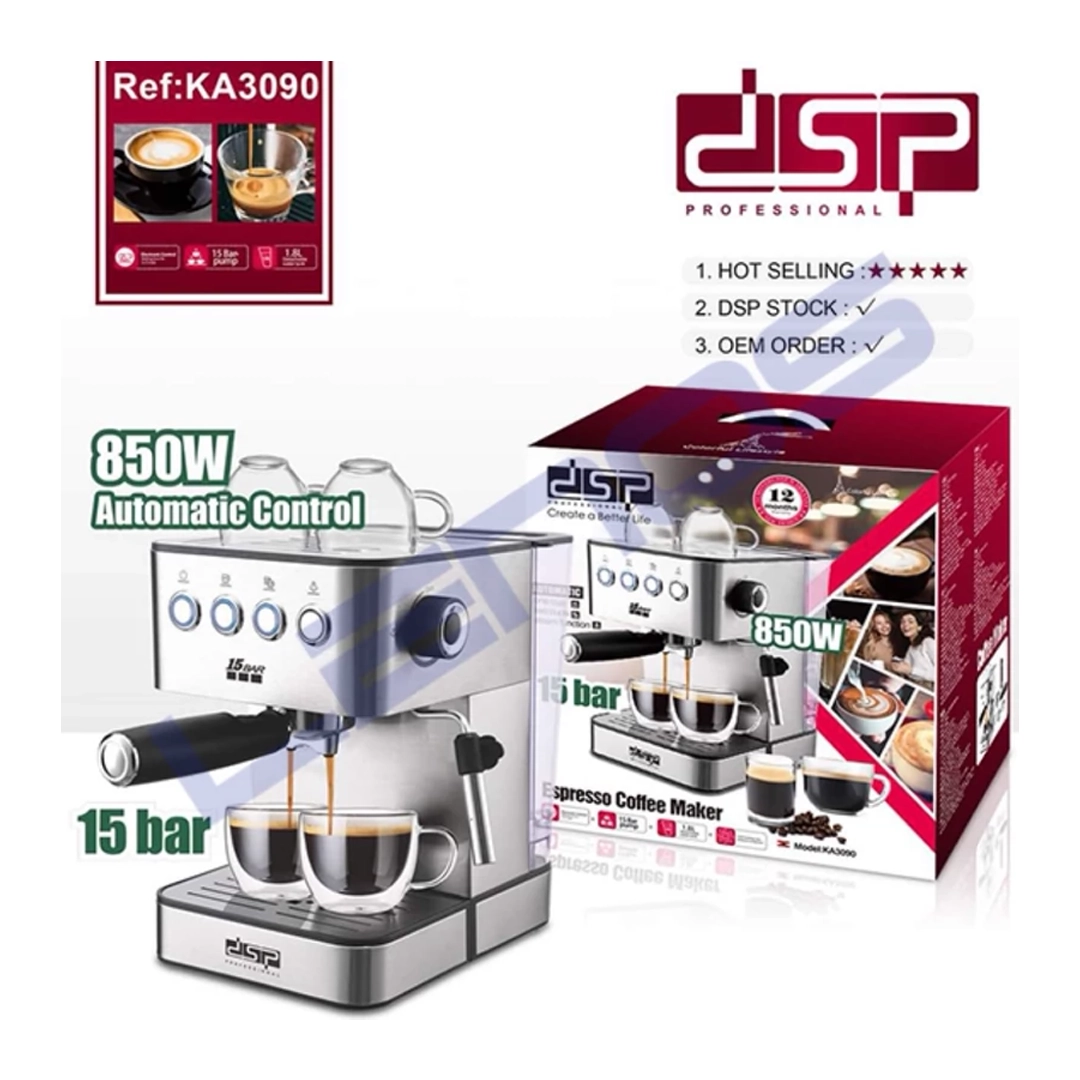 اسپرسوساز اتوماتیک dsp مدل KA3090