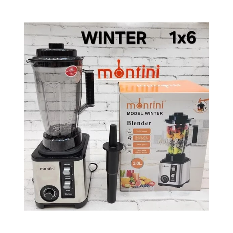 مخلوط کن حرفه ای مونتینی ایتالیا مدل WINTER