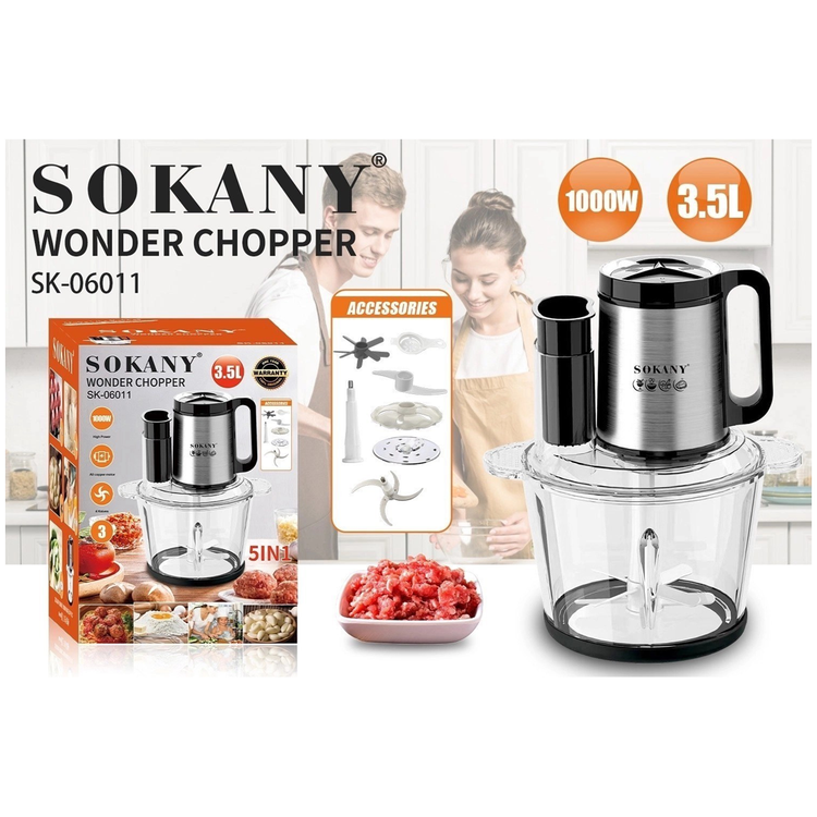 خردکن و غذاساز سوکانی مدل SK-06011