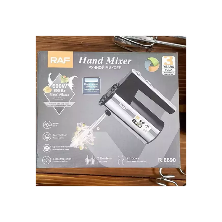 همزن دستی راف RAF مدل R.6690